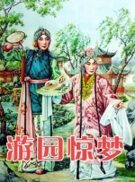 中文.日本.精品